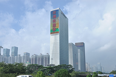 深圳市大中华国际金融中心d35光栅广告屏