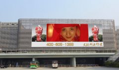 元亨光电超大型户外广告屏群矗立国门